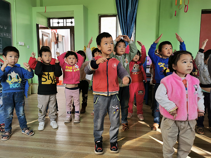 Kindergarten 2